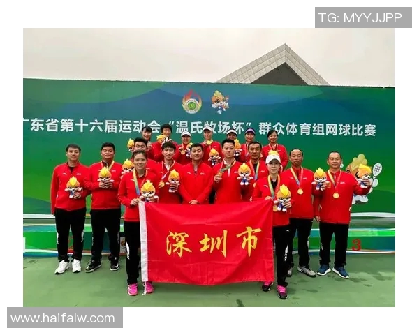 深圳网球队强势领跑城市联赛积分榜总分达到50分展现实力
