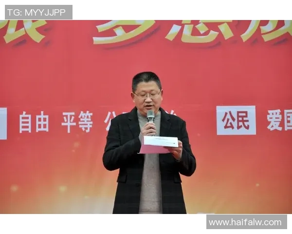 与杨丽畅谈排球生涯中的挑战与成就的精彩瞬间 与杨丽畅谈排球生涯中的挑战与成就的精彩瞬间