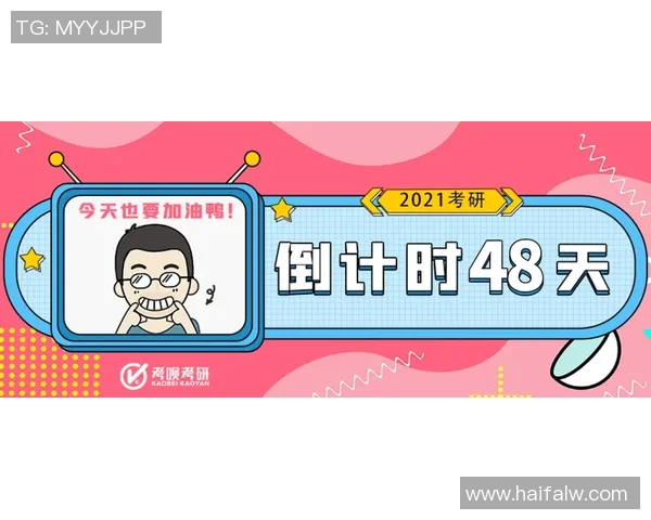 吴丽独家分享羽毛球技巧与心得体会助你提升球技的秘密秘籍 吴丽独家分享羽毛球技巧与心得体会助你提升球技的秘密秘籍