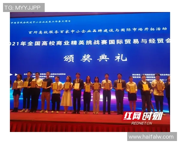 广州羽毛球队反击策略揭秘深度解析羽毛球竞技背后的秘密与挑战 广州羽毛球队反击策略揭秘深度解析羽毛球竞技背后的秘密与挑战