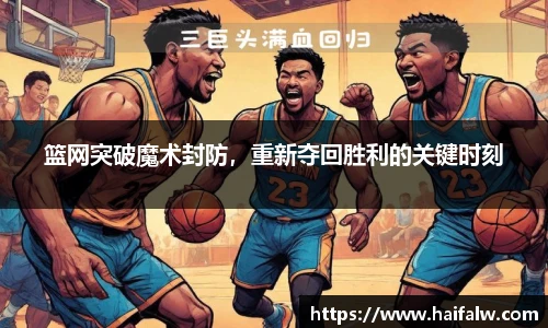尊龙凯时人生就是博首页
