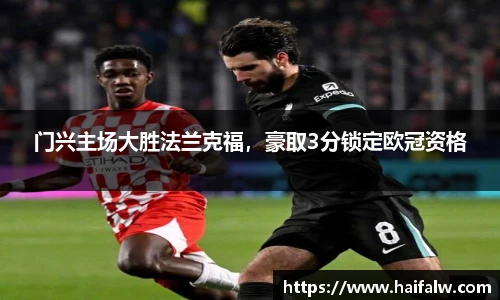 尊龙人生就是博中国区