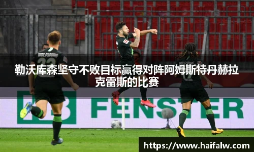 尊龙凯时人生就是搏!