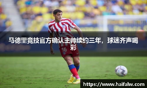 尊龙人生就是博中国区
