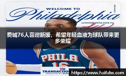 尊龙凯时人生就是博首页