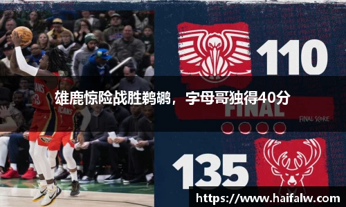尊龙凯时人生就是搏!