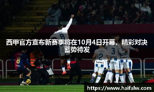尊龙凯时人生就是博首页