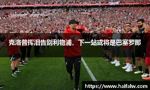 尊龙凯时人生就是搏!