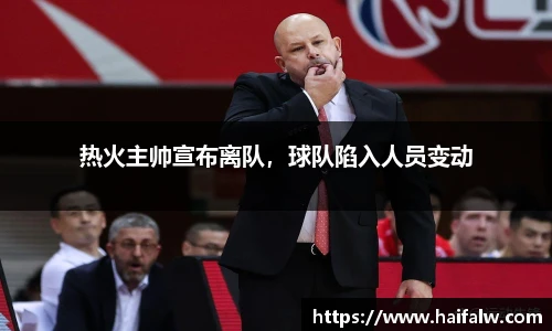 尊龙凯时人生就是搏!
