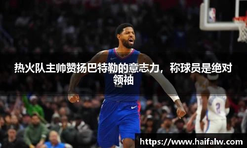 尊龙凯时人生就是搏!