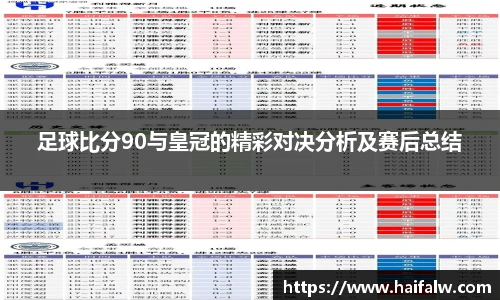 尊龙凯时人生就是博首页