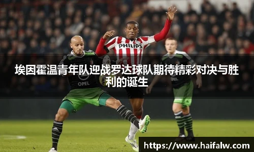 尊龙人生就是博中国区