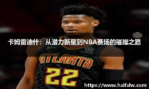 尊龙凯时人生就是博首页