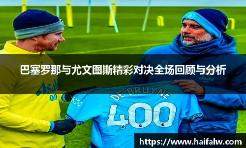 尊龙凯时人生就是搏!