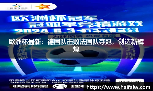 尊龙人生就是博中国区