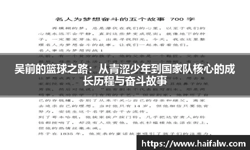 尊龙凯时人生就是搏!