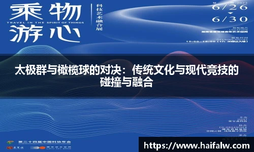 尊龙人生就是博中国区