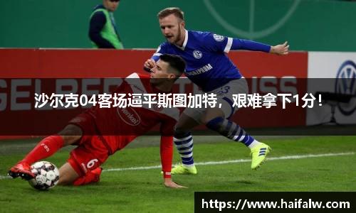 尊龙人生就是博中国区