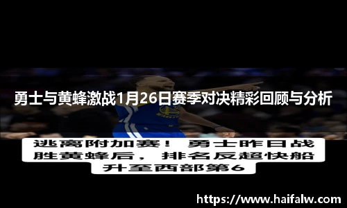 尊龙凯时人生就是博首页
