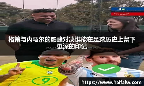 尊龙凯时人生就是搏!