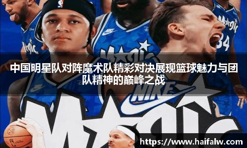 尊龙凯时人生就是搏!