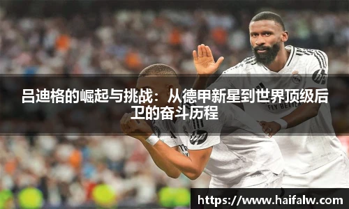 尊龙人生就是博中国区