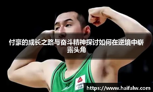 尊龙凯时人生就是搏!