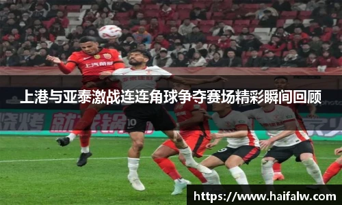 尊龙凯时人生就是博首页