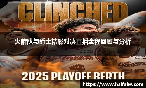 尊龙凯时人生就是搏!