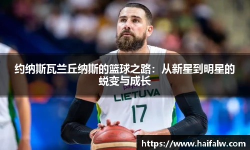 尊龙凯时人生就是博首页