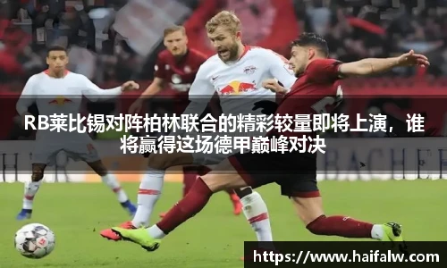 尊龙凯时人生就是博首页
