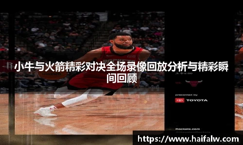 尊龙凯时人生就是博首页