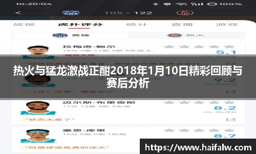 尊龙凯时人生就是博首页